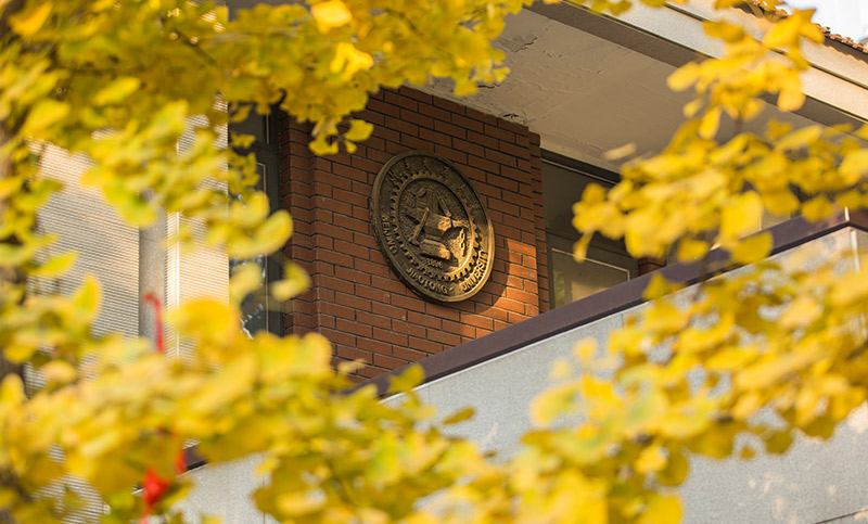 北交大經(jīng)管學(xué)院：以三個結(jié)合深化“一融雙高”基層實(shí)踐