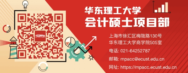 雙獎(jiǎng)+雙師=雙贏！報(bào)名職業(yè)成長(zhǎng)營解鎖職場(chǎng)攻略，贏取3w獎(jiǎng)學(xué)金！