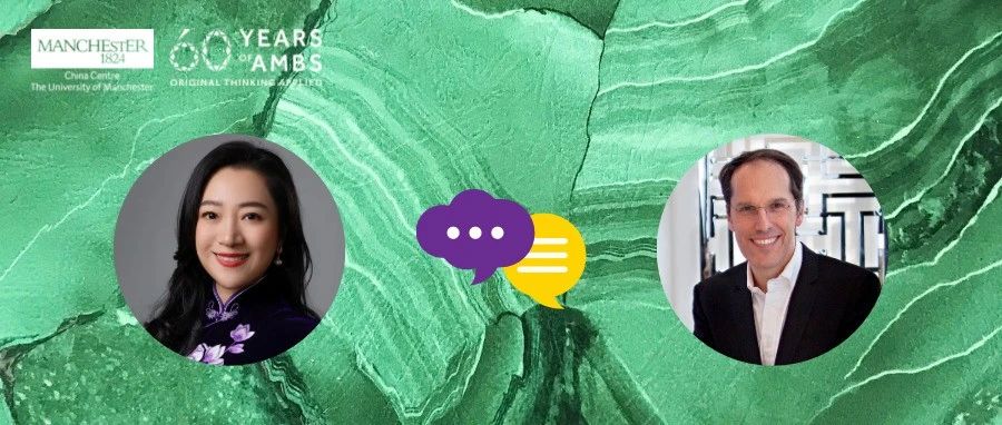 6月7日，曼大中國中心可持續(xù)發(fā)展對話 | 實踐路徑：商業(yè)創(chuàng)新與可持續(xù)發(fā)展