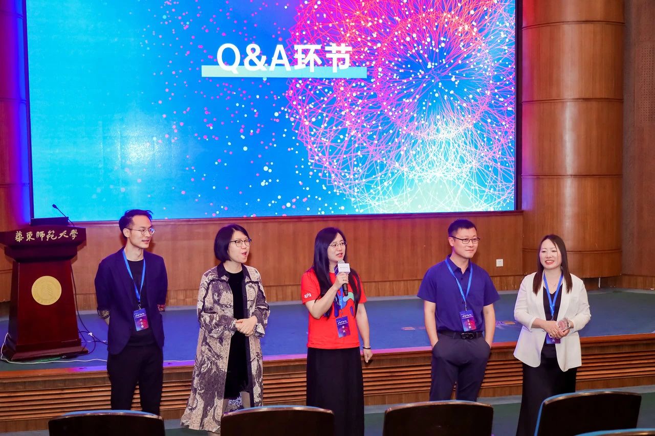 治學(xué)融智啟新程，策繪星辰向未來 ——2026 年入學(xué)華東師范大學(xué) MPA 首場招生政策發(fā)布會圓滿落幕