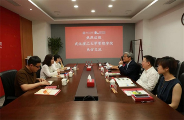 武漢理工大學管理學院赴上海高校開展學科專業(yè)建設調(diào)研交流