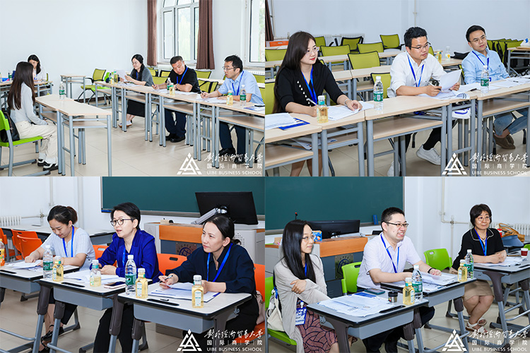 知新向新 商話未來丨2026年對外經(jīng)濟貿(mào)易大學(xué)國際商學(xué)院首期MBA/EMBA體驗營精彩回顧