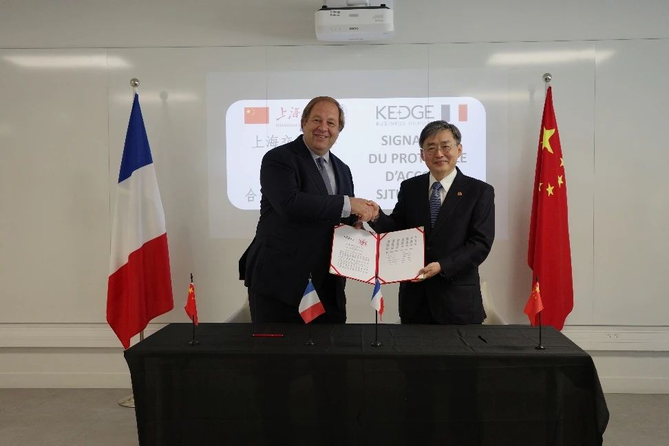 CC Events | 上海交通大學(xué)校長(zhǎng)丁奎嶺訪問(wèn)文創(chuàng)學(xué)院合作院校