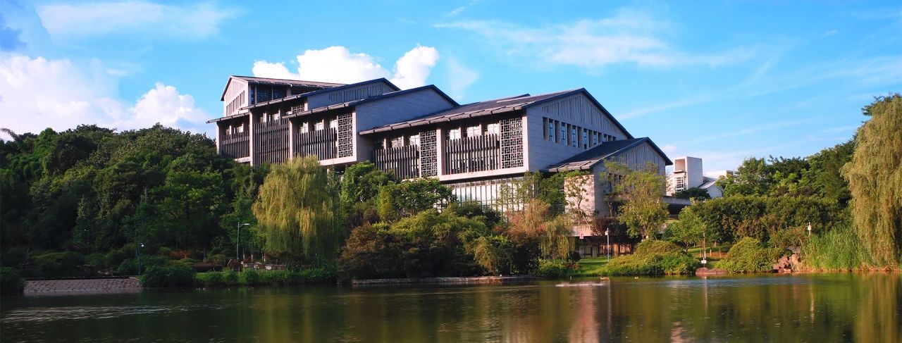 重慶理工大學(xué)MBA2026年招生簡(jiǎn)章