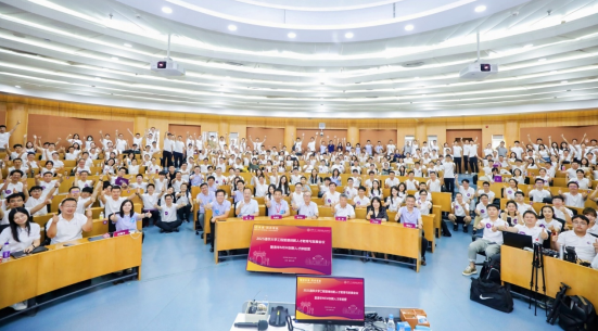 “智啟未來(lái)·同舟領(lǐng)航”  2025清華大學(xué)工程管理創(chuàng)新人才教育與發(fā)展會(huì)議暨清華MEM創(chuàng)新人才體驗(yàn)營(yíng)成功舉辦