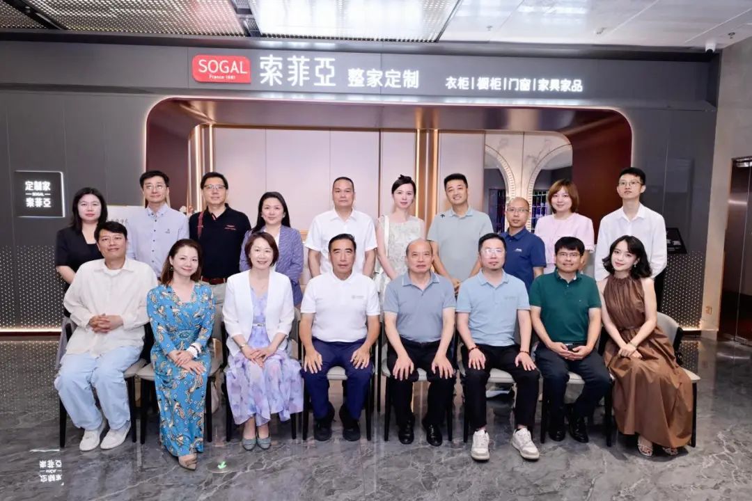 中山大學(xué)管理學(xué)院 EMBA 思享會(huì)（第30期）：索菲亞數(shù)字化轉(zhuǎn)型實(shí)踐