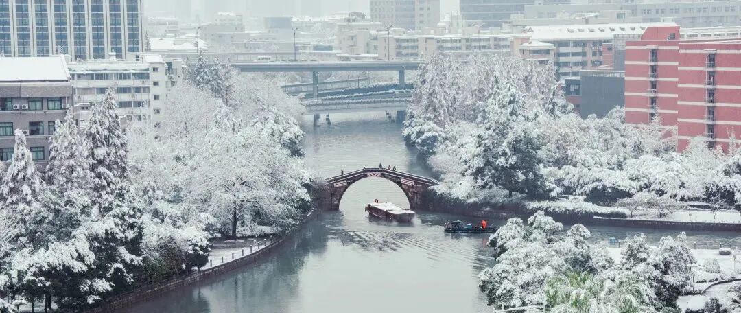 招生工作 | 浙江工業(yè)大學(xué)2026年工程管理碩士（MEM）招生簡章