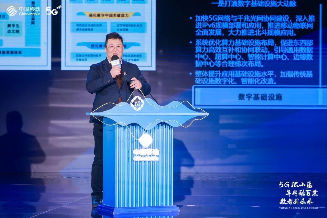 法國里昂商學(xué)院丨以安全為盾，以變革為刃，在數(shù)字戰(zhàn)場(chǎng)上守護(hù)時(shí)代 | GEMBAer劉勇專訪