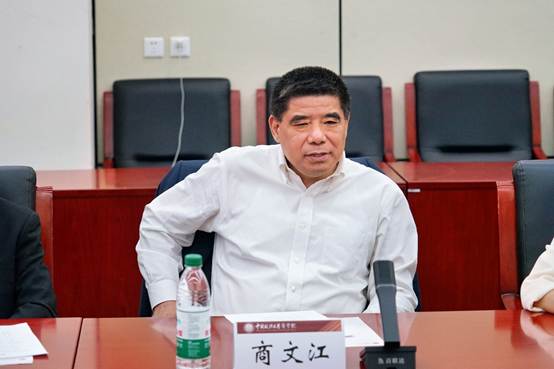 數(shù)智賦能，開啟審計(jì)特色新章——中國政法大學(xué)商學(xué)院審計(jì)學(xué)科創(chuàng)新與發(fā)展研討會(huì)圓滿結(jié)束