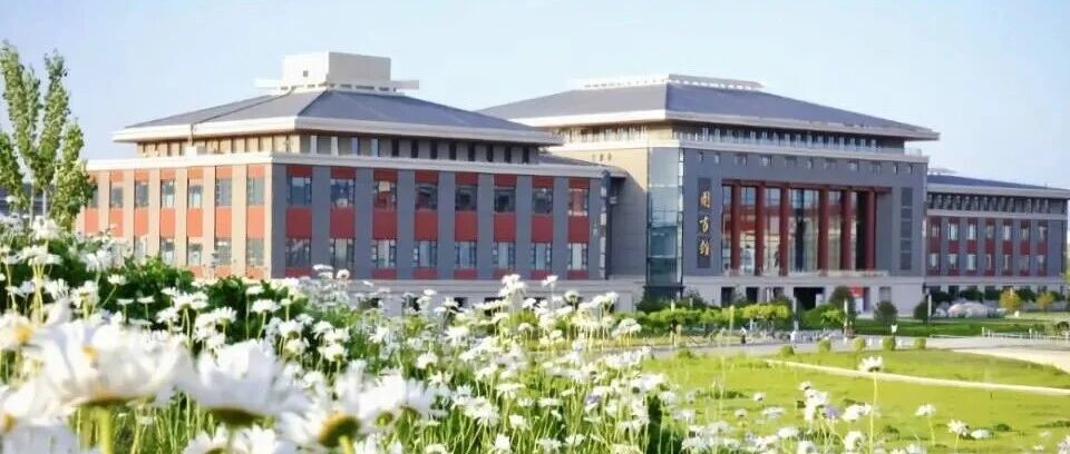 四項“上岸”！民大管院國家級項目再傳捷報