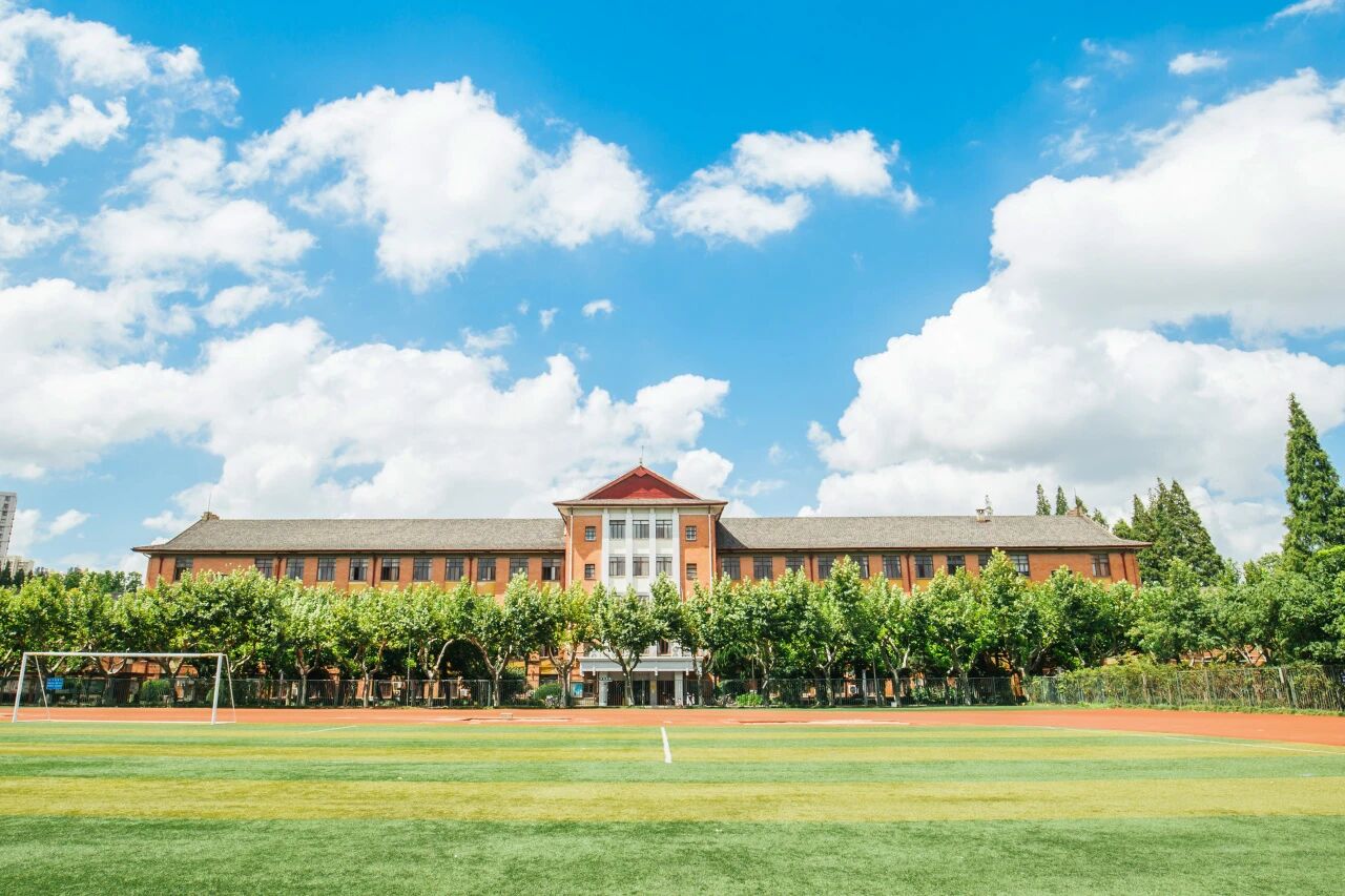 2026年上海師范大學工商管理碩士（MBA）全國統(tǒng)考網(wǎng)上報名攻略