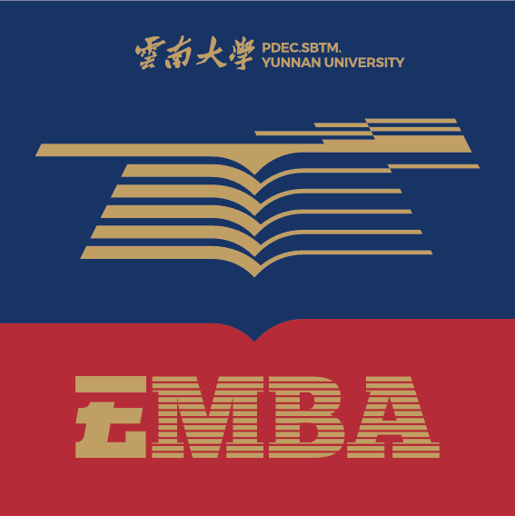 云南大學(xué)2026年工商管理碩士（02方向-EMBA）招生簡(jiǎn)章