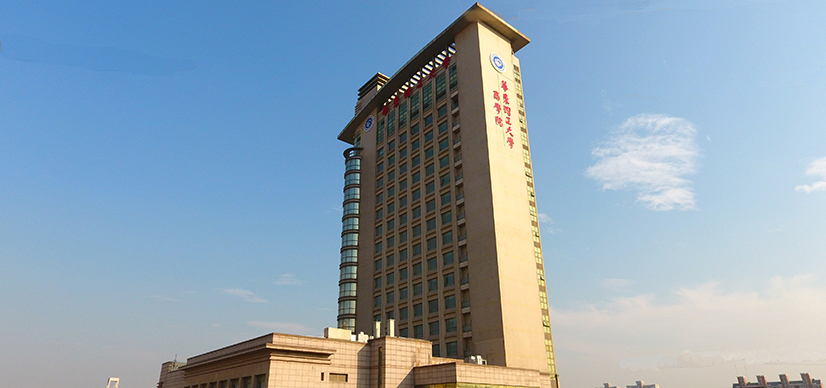 2025央廣網(wǎng)MBA暨專業(yè)學(xué)位研究生教育年度盛典：華理中澳合作MBA