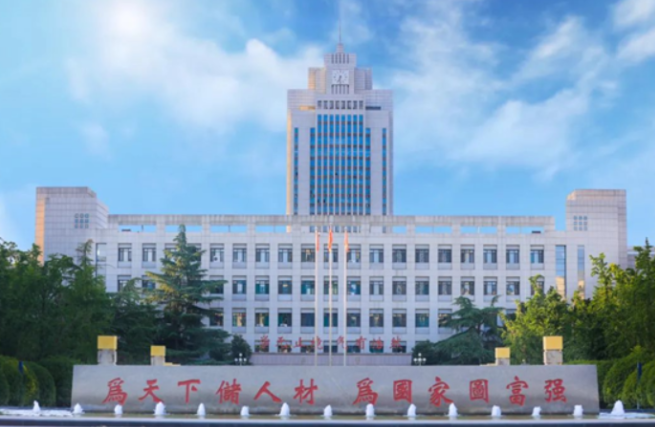 2025央廣網MBA暨專業(yè)學位研究生教育年度盛典：山東大學MBA/EMBA