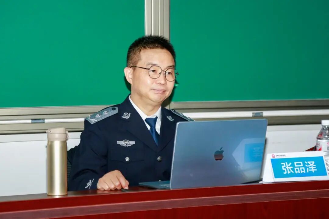 首經貿工商管理學院MBA金臺論壇（第126期）|國際警務合作對海外安全利益的保障