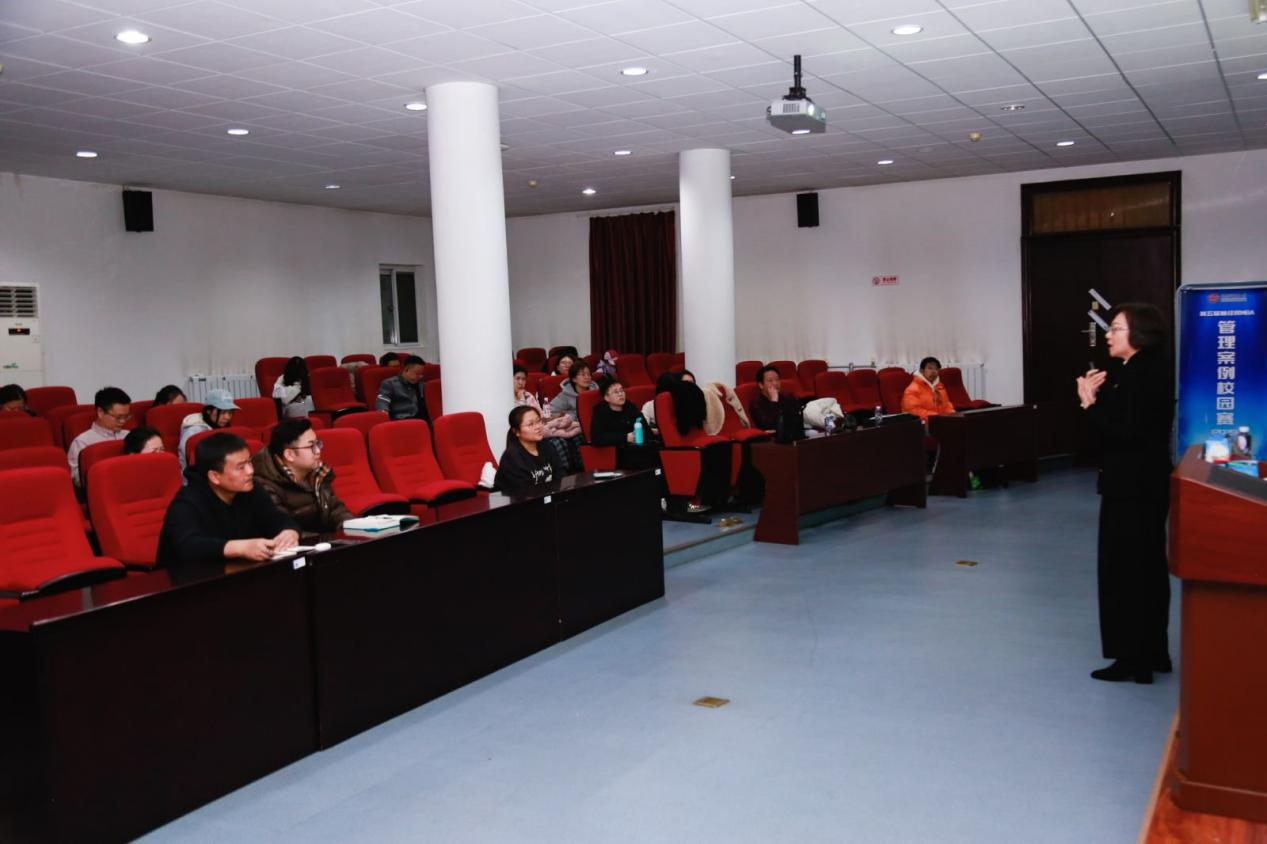 首經(jīng)貿(mào)工商管理學(xué)院MBA金臺(tái)沙龍（第109期）| 外企的生存之道