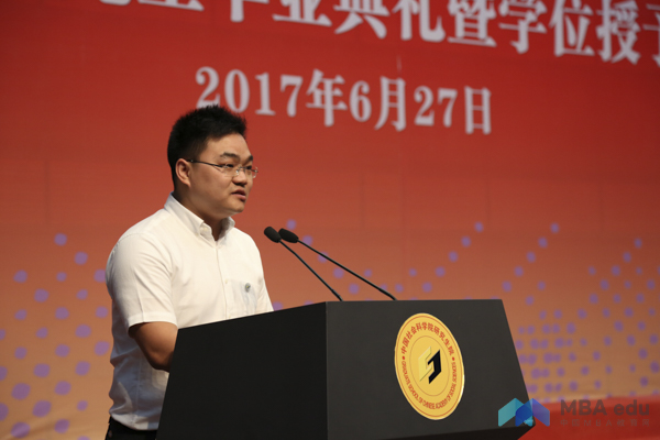 1499066413618840.jpg 20170703shekeyuanmbazyw--8.jpg