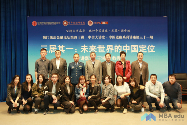 1508211579721632.jpg 10.17zhengfa1-13.jpg