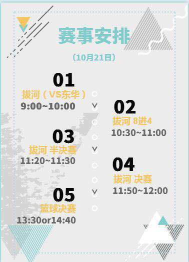 1508491346788751.png image.png