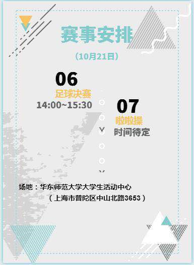 1508491355192864.png image.png