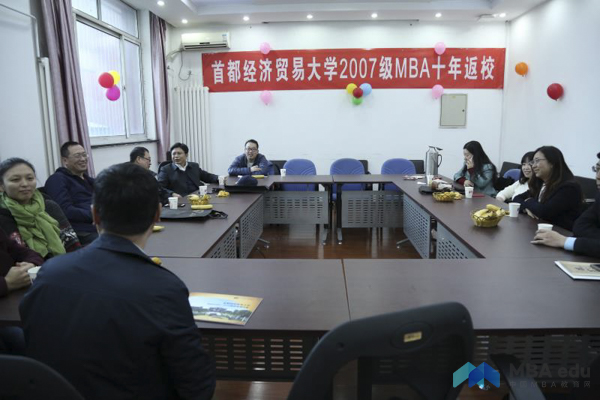 1509425455676558.jpg 10.31jingmaodaxue-8.jpg