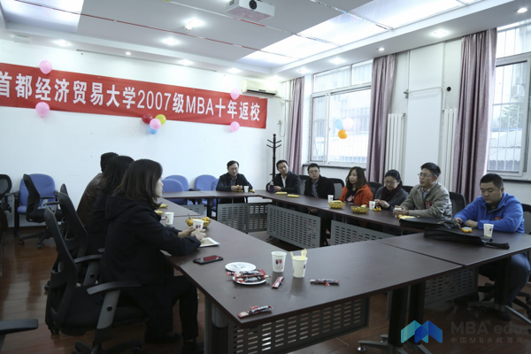 1509425470473666.jpg 10.31jingmaodaxue-10.jpg