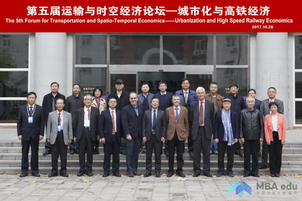 1509933138609741.jpg 11.6jiaoda-14.jpg