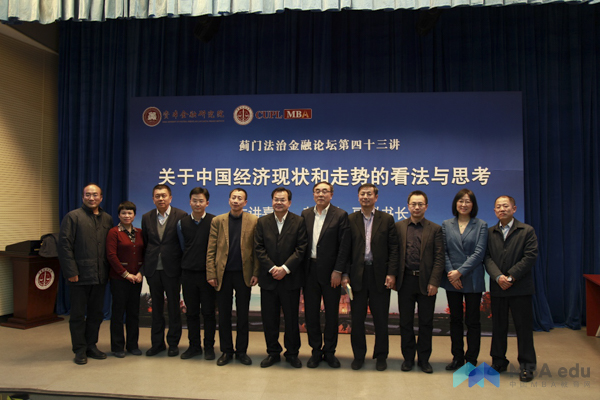 1510819815342746.jpg 11.16fada1-8.jpg