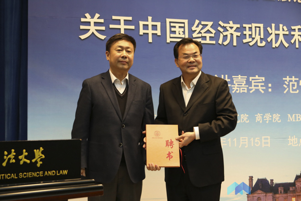 1510819998766775.jpg 11.16fada1-4.jpg