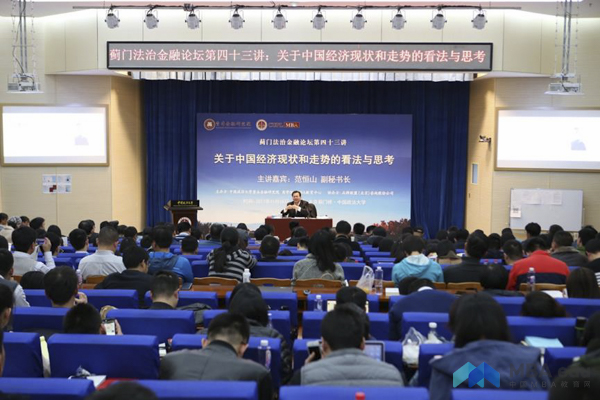 1510820045601381.jpg 11.16fada1-2.jpg