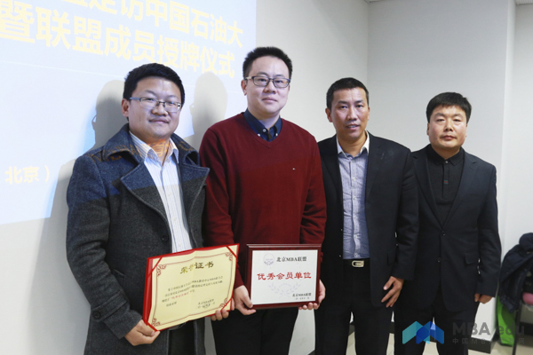 1510984155758074.jpg 11.18shiyou1-7.jpg