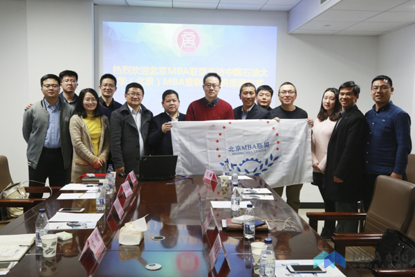 1510984169708809.jpg 11.18shiyou1-8.jpg