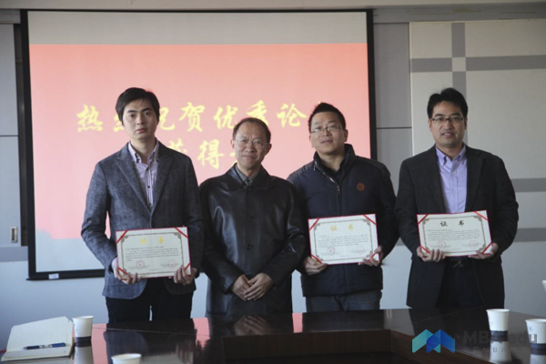 1511955431232099.jpg 11.29beijiao1-4.jpg