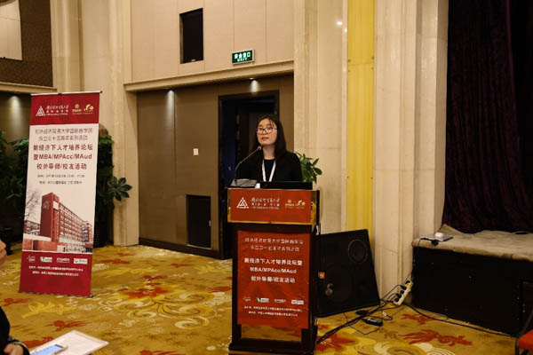 1513043065144398.jpg 20171212-8.jpg