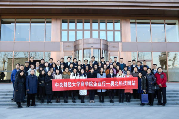 1513058076698287.jpg 1-1.jpg