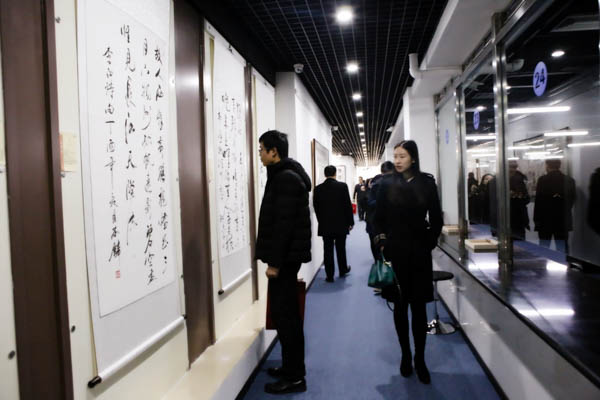 1513058182436609.jpg 5-5.jpg