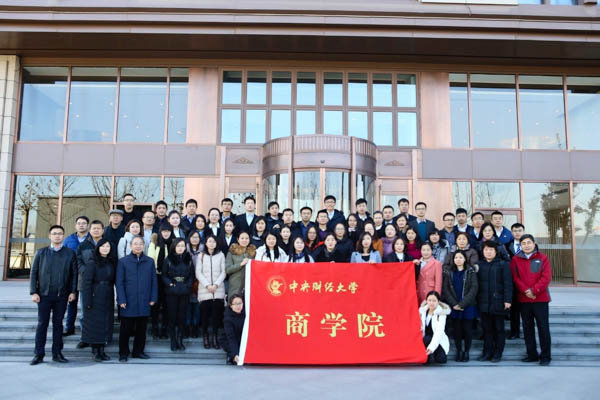 1513058515595365.jpg 20-20.jpg