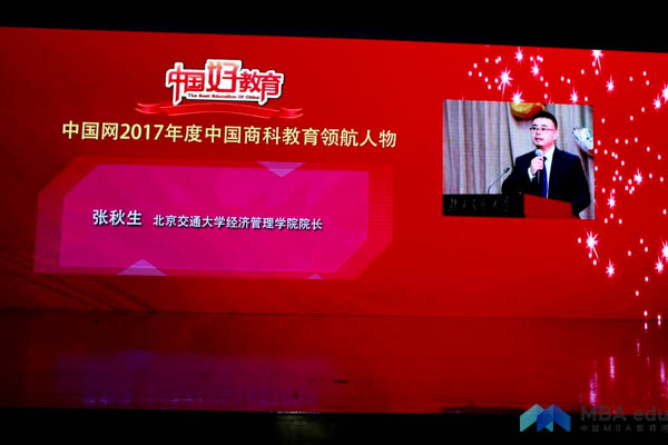 1513223830951827.jpg 20171214-2.jpg