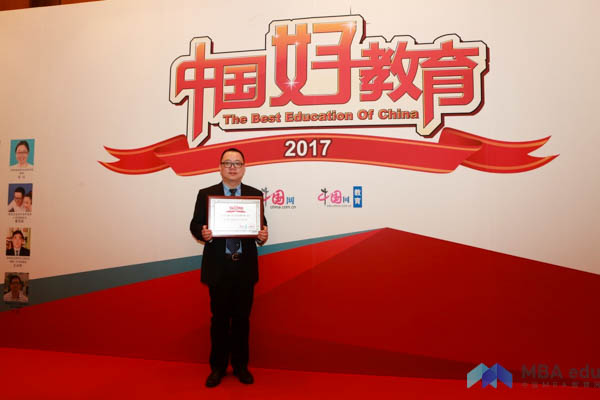 1513223859927390.jpg 20171214-3.jpg