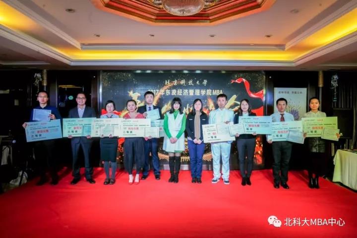 1513247520266207.jpg 1513247520266207.jpg