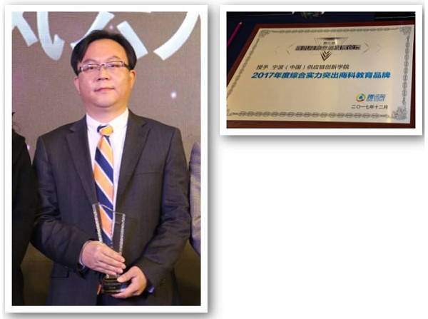 1513316984497023.png image.png