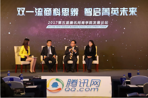 1513317191416826.png image.png