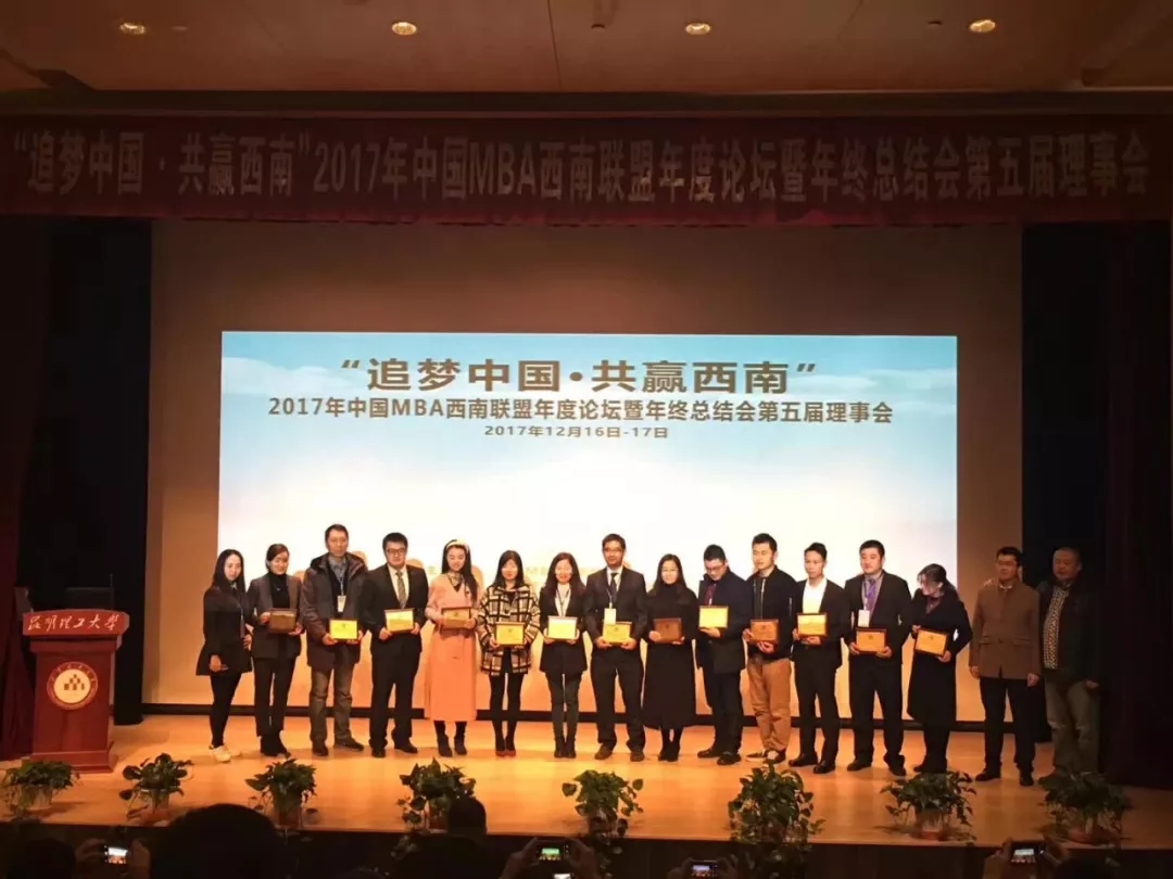 1513582382842582.jpg 1513582382842582.jpg