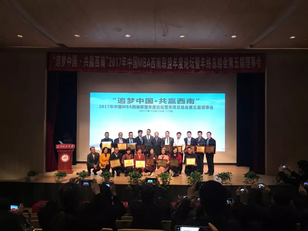 1513582435879724.jpg 1513582435879724.jpg