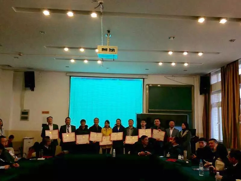 1513584571549638.jpg 1513584571549638.jpg