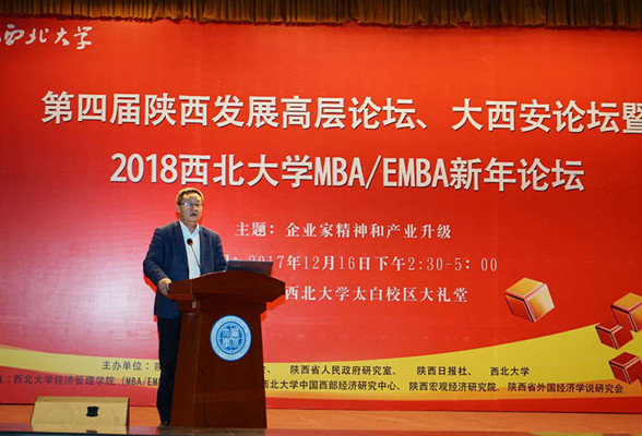 1513755479916739.png 1513755479916739.png