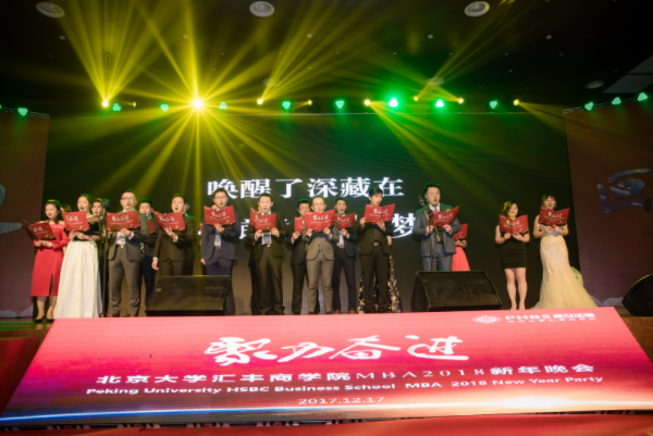 1514359598130186.png image.png