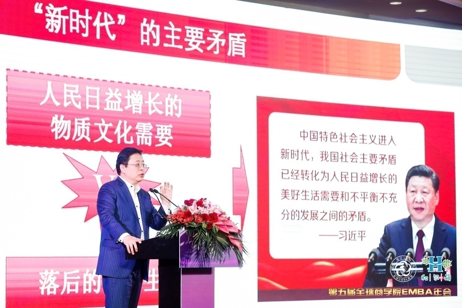 1515482427829266.jpg 1515482427829266.jpg