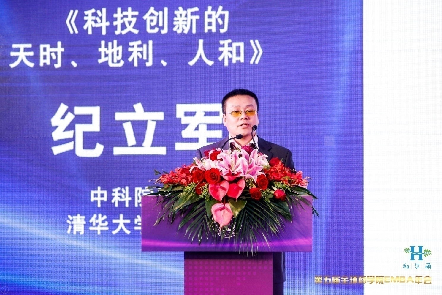 1515482536852254.jpg 1515482536852254.jpg