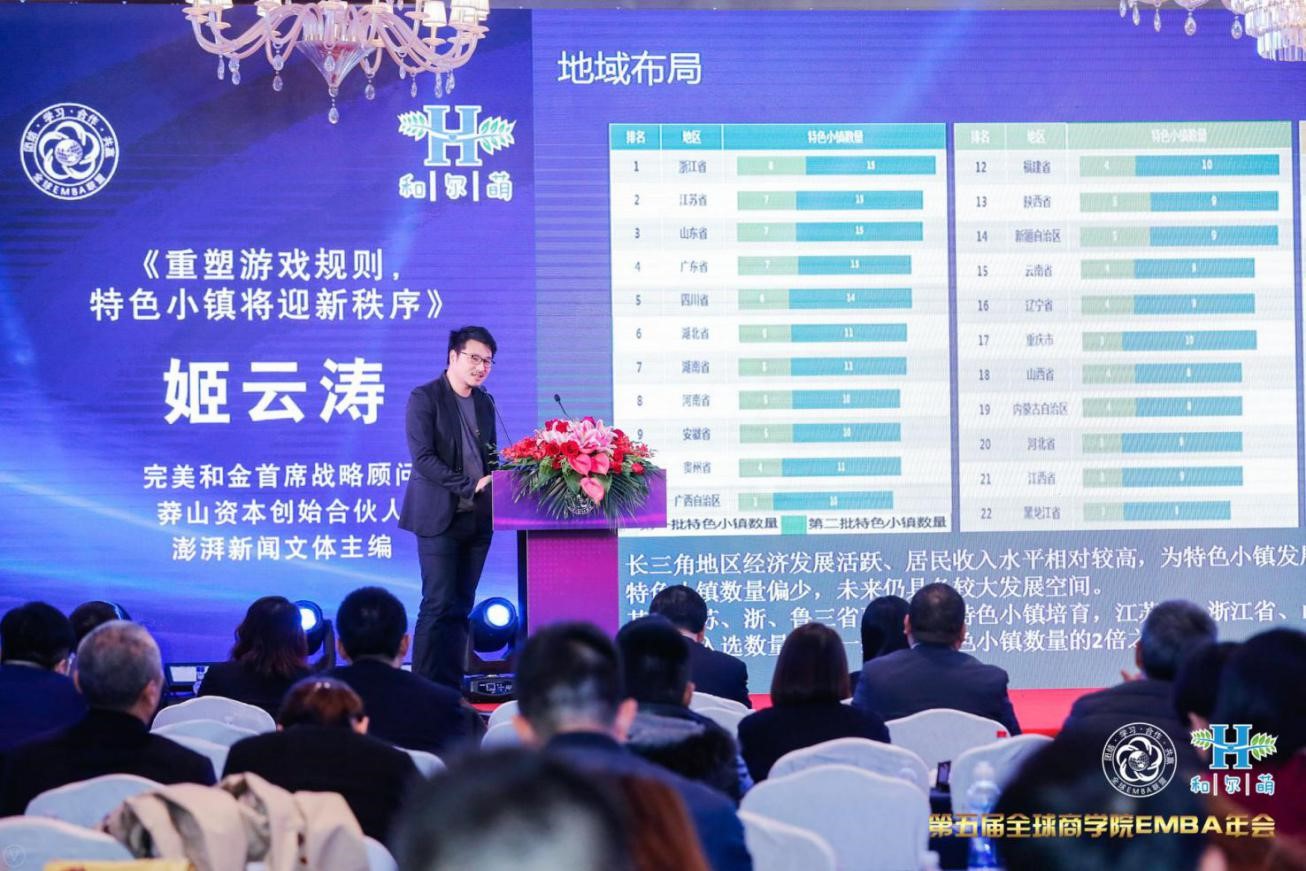 1515482739310737.jpg 1515482739310737.jpg